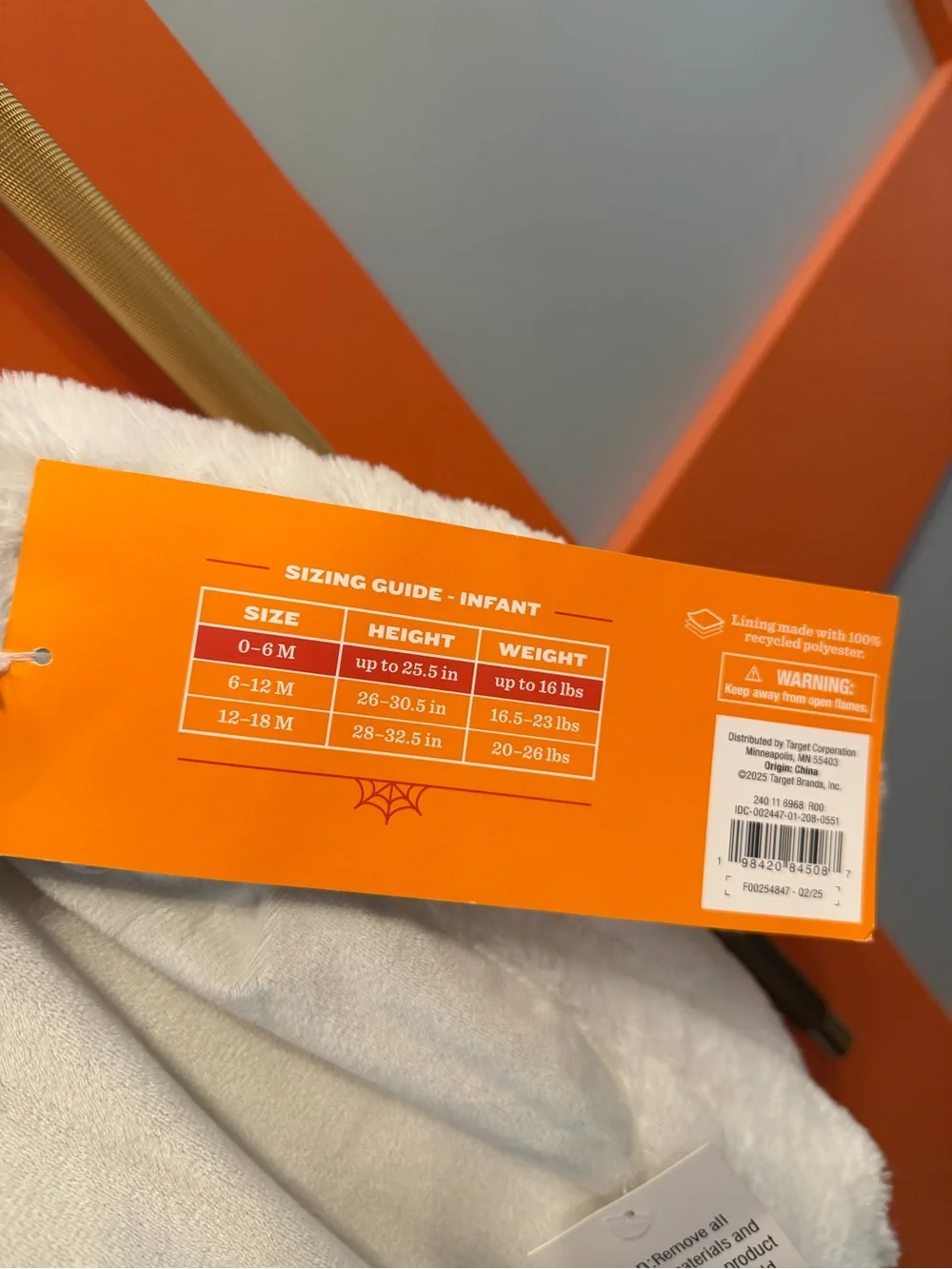 Target plush hood